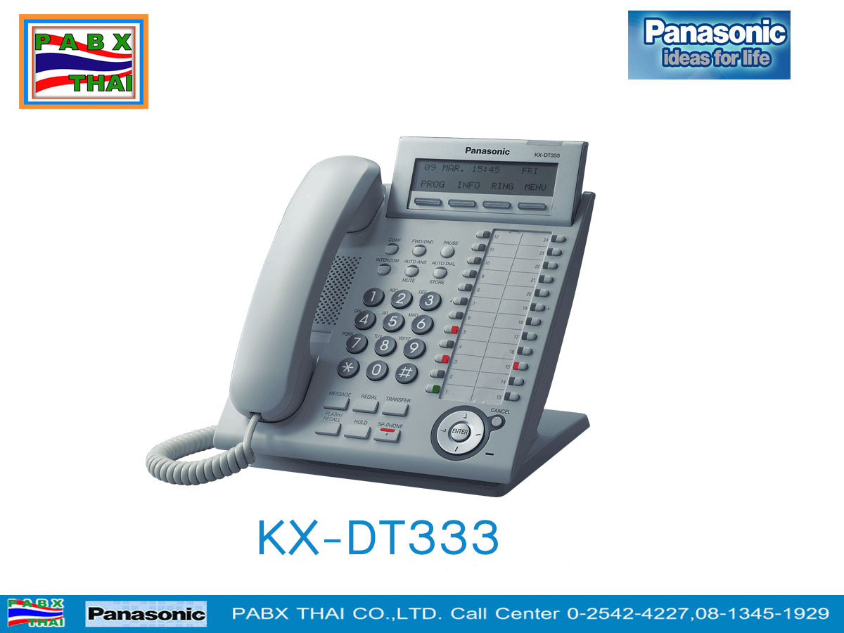Panasonic KX-DT333