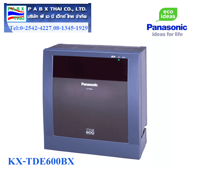 KX-TDE600,IP PBX
